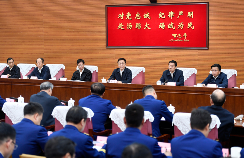 体内射精xxxxxxxxx韩正出席深入学习贯彻习近平总书记为国家综合性消防...